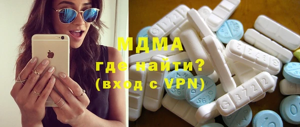 марихуана Балахна