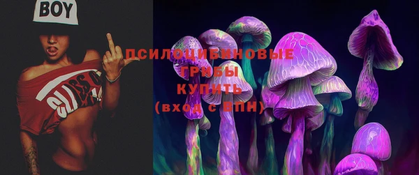 меф VHQ Баксан
