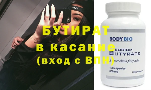 меф VHQ Баксан