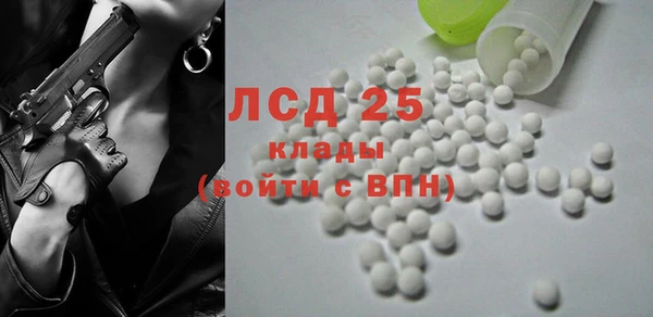 2c-b Сатка