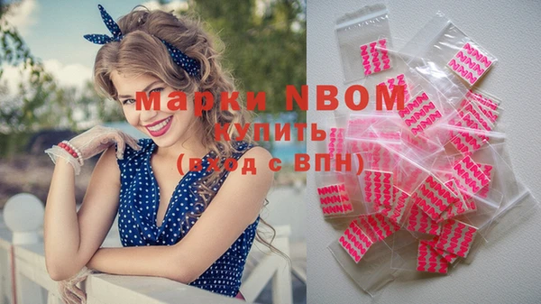 меф VHQ Баксан