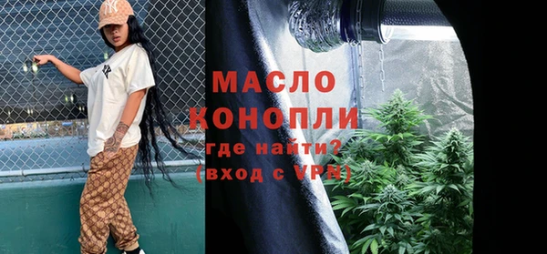 меф VHQ Баксан