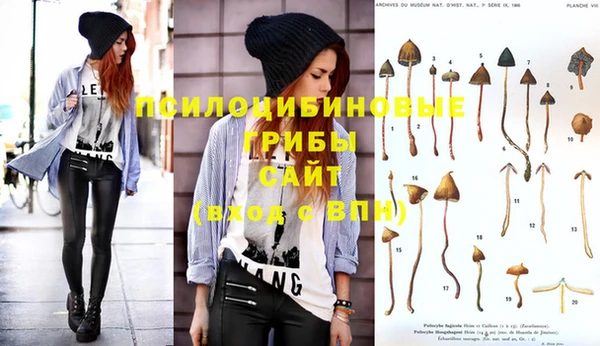 меф VHQ Баксан