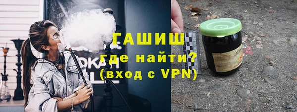 меф VHQ Баксан