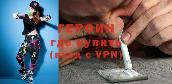 меф VHQ Баксан