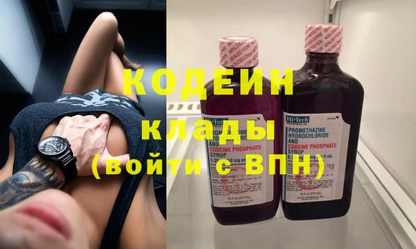 меф VHQ Баксан