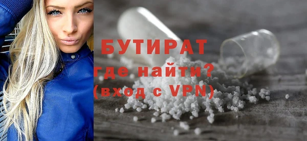 меф VHQ Баксан