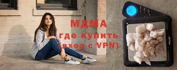 меф VHQ Баксан