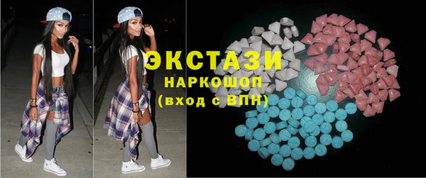 меф VHQ Баксан