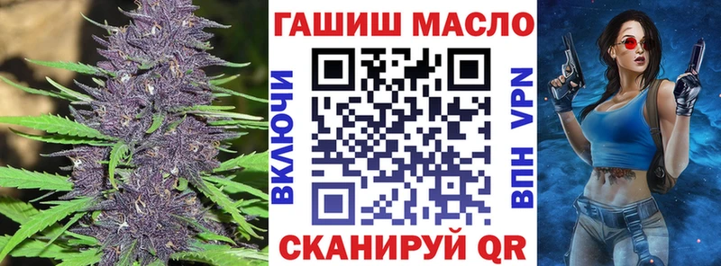 blacksprut ССЫЛКА  дарк нет Telegram  Дистиллят ТГК Wax  Балей 