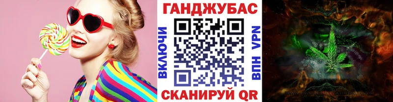Бошки марихуана LSD WEED  Балей 
